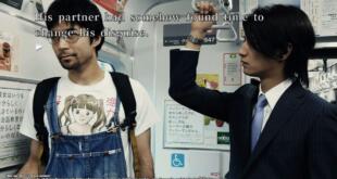 428: Shibuya Scramble Screenshot